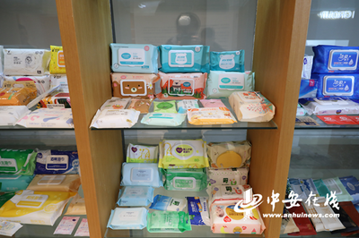 聚焦淮南轉型發展大會 | 新橋國際產業園 打造“空港新城”助力產業騰飛